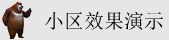 www.操爽你